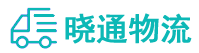 成都到怀来县物流公司